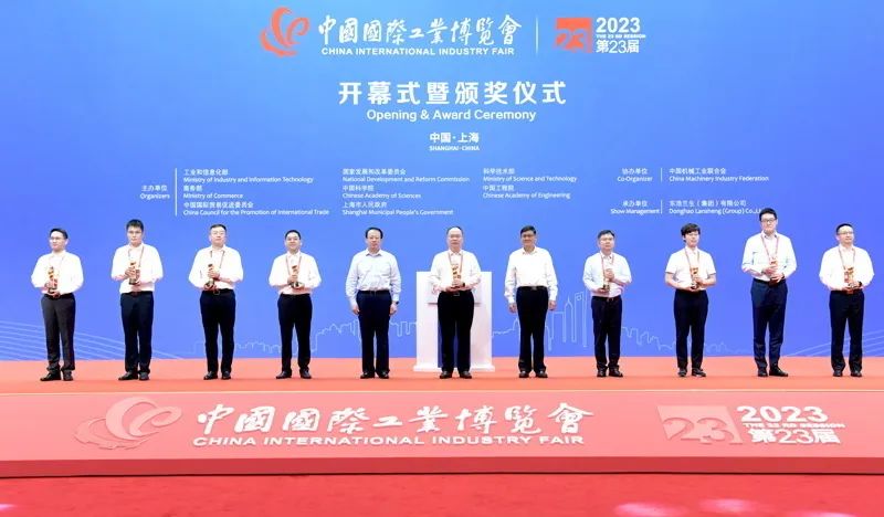 9月19日-23日中國工業(yè)博覽會，瑪哈特邀您共享中國工業(yè)盛會！
